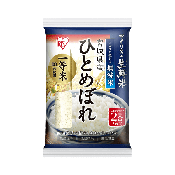 無洗米　宮城県産ひとめぼれ　300g