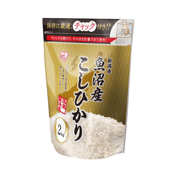 新潟県魚沼産こしひかり　2kg