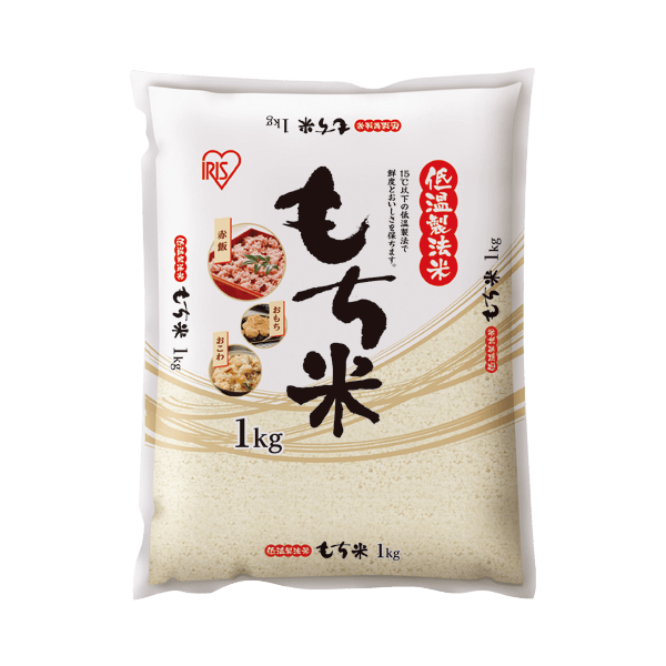 低温製法米®　国産もち米　1kg