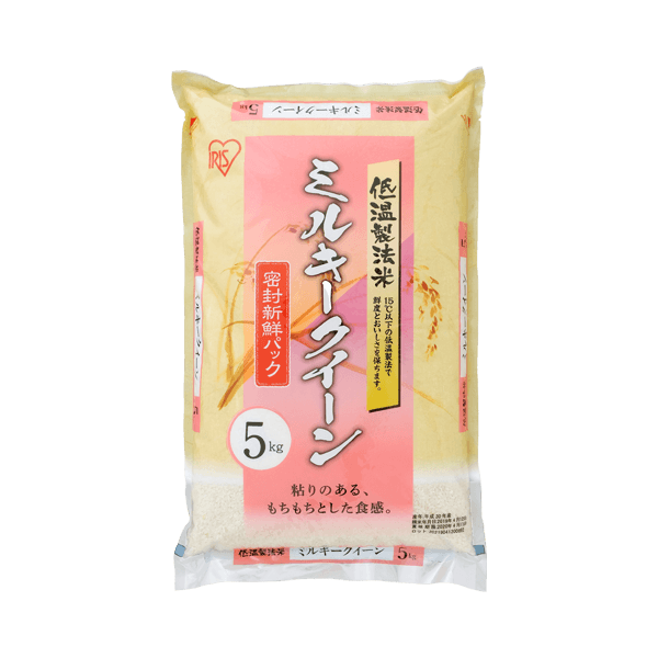 ミルキークイーン　5kg