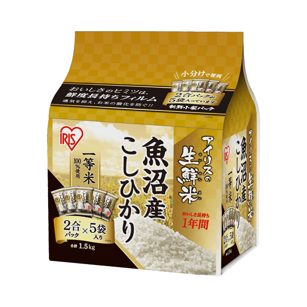 新潟県魚沼産こしひかり　1.5kg