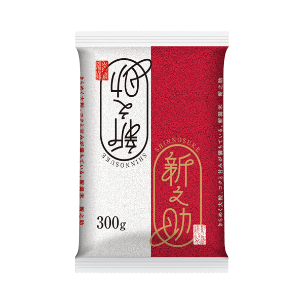 新潟県産新之助　300g