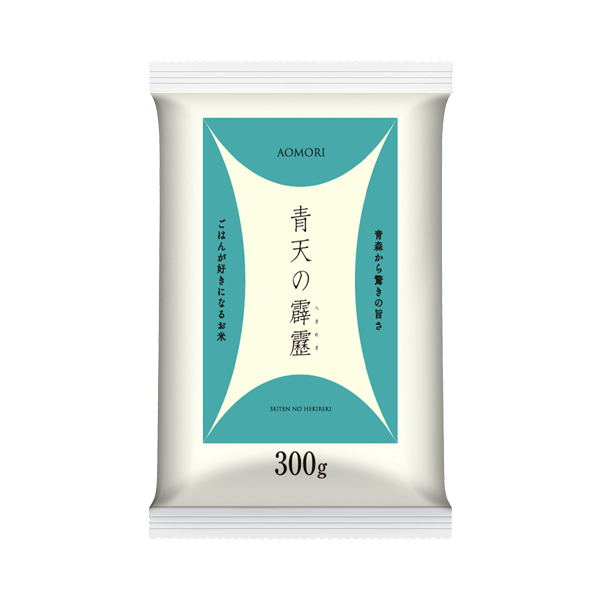 青森県産青天の霹靂　300g