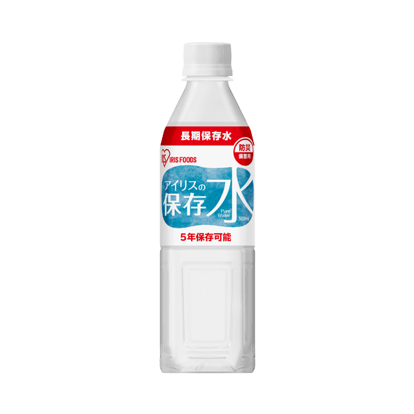 アイリスの保存水　500ml