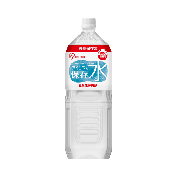 アイリスの保存水　2L
