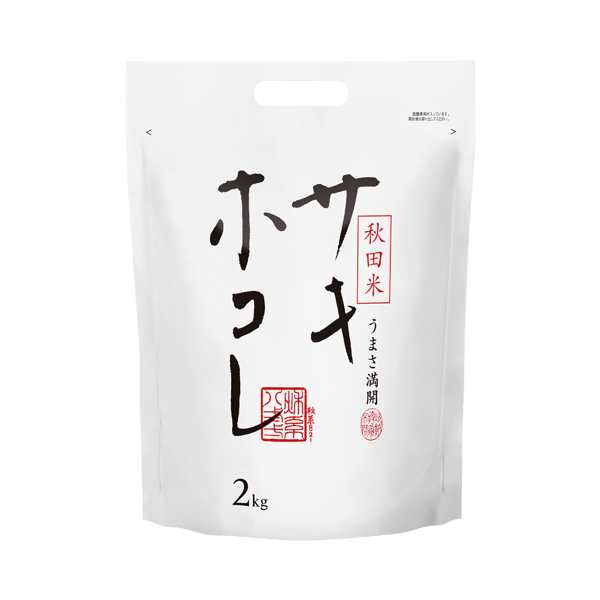 秋田県産サキホコレ　2kg