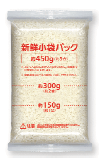 アイリスの生鮮米