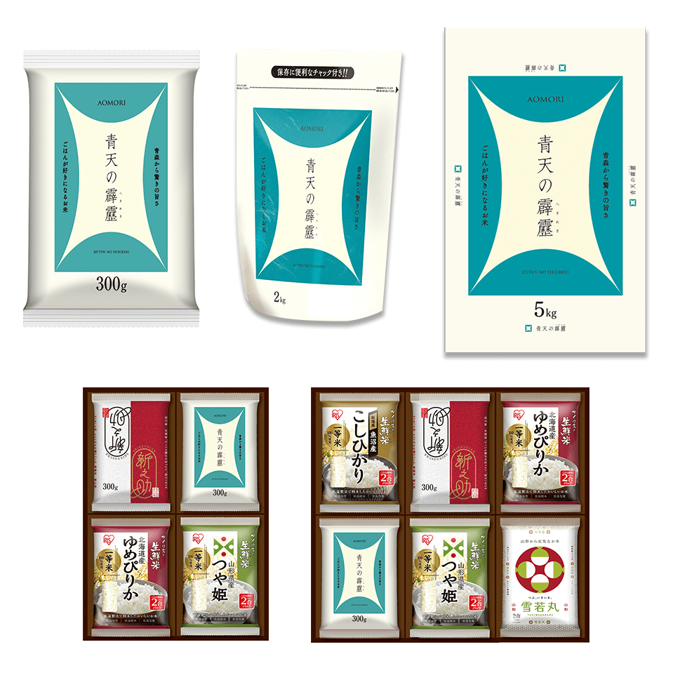 対象商品