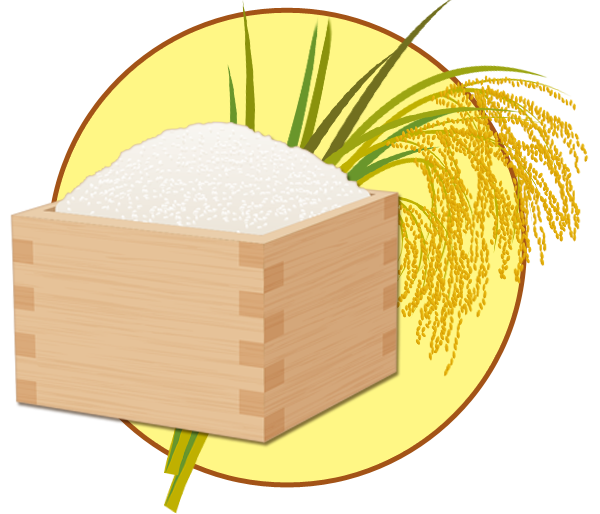 国内産水稲もち米100%使用